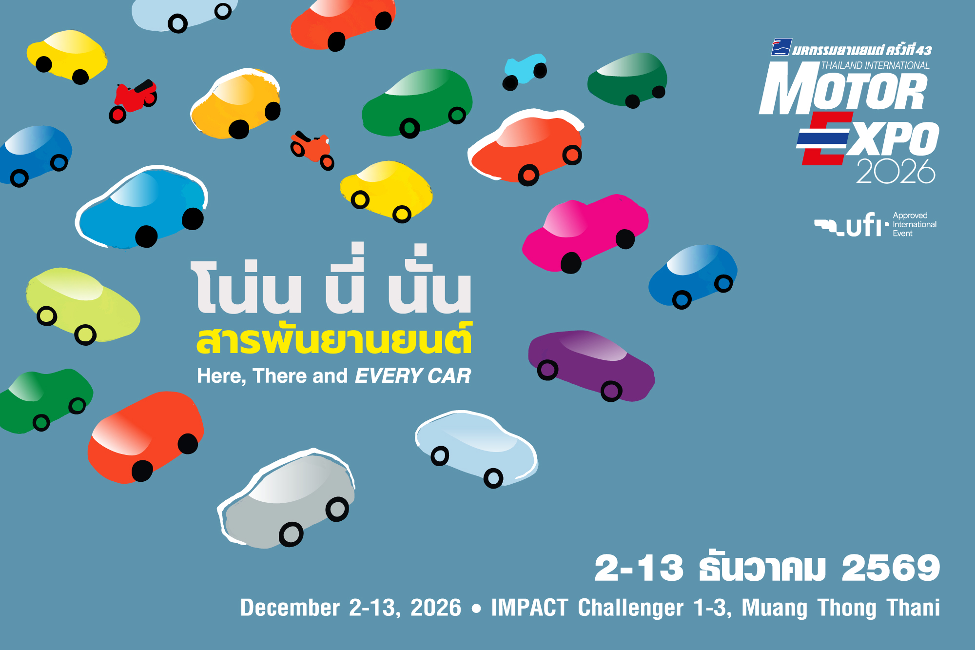 Thailand International Motor Expo 2026: What to Expect From the Motorcycle Zone